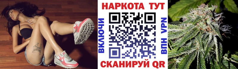 Купить наркотики цена Майский КОКАИН  СОЛЬ  ГАШ 