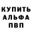 COCAIN Эквадор Minty Draft