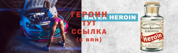 кокаин VHQ Коряжма