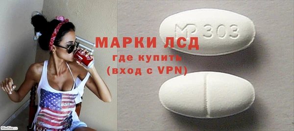 кокаин VHQ Коряжма