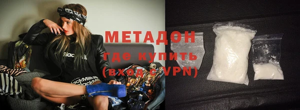 кокаин VHQ Коряжма