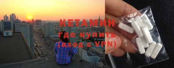 кокаин VHQ Коряжма