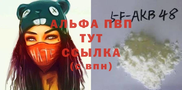 a pvp Корсаков