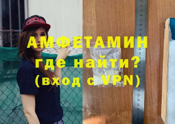 кокаин VHQ Коряжма