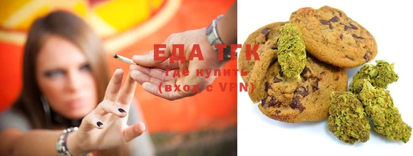кокаин VHQ Коряжма
