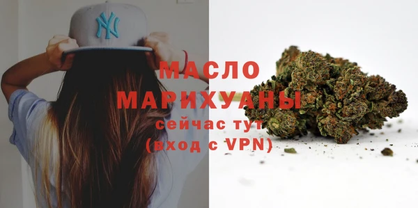 кокаин VHQ Коряжма