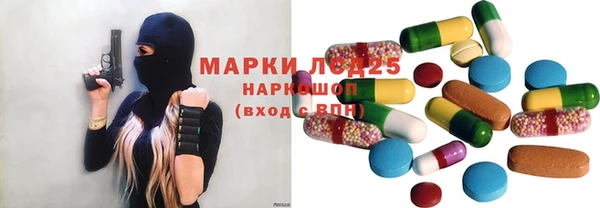 a pvp Корсаков