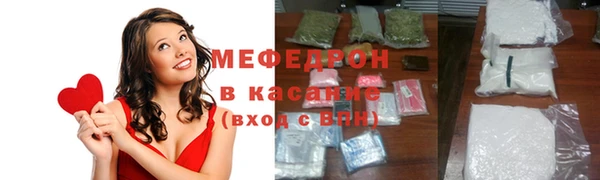 PSILOCYBIN Костерёво