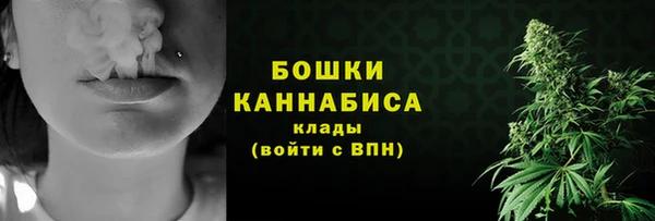 кокаин VHQ Коряжма