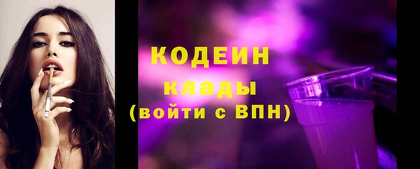 кокаин VHQ Коряжма