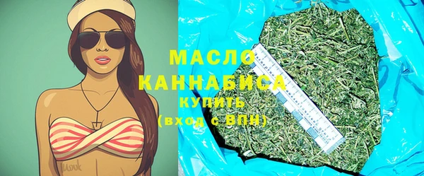 PSILOCYBIN Костерёво