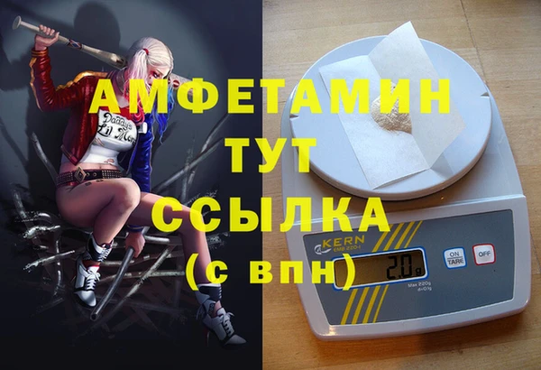 a pvp Корсаков