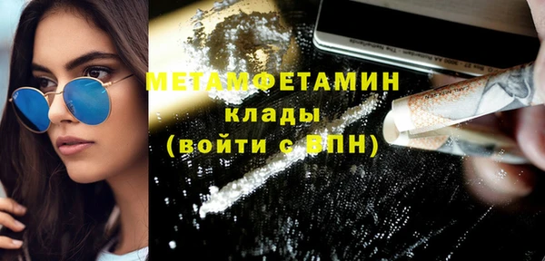a pvp Корсаков