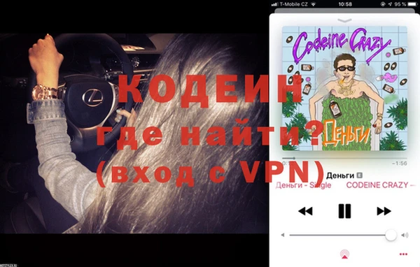 a pvp Корсаков