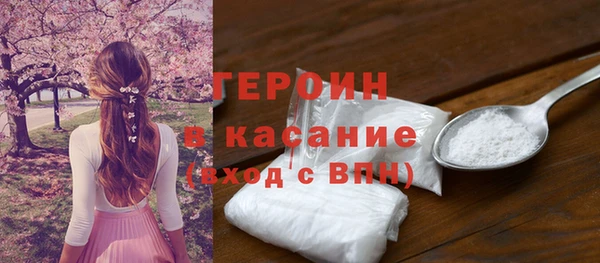 PSILOCYBIN Костерёво