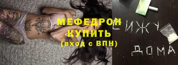 кокаин VHQ Коряжма