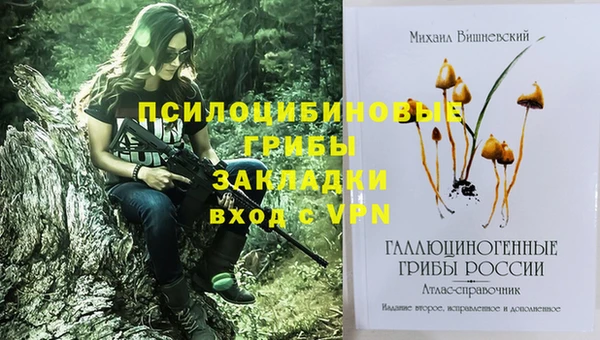 кокаин VHQ Коряжма