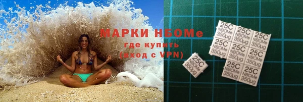 jwh Краснотурьинск