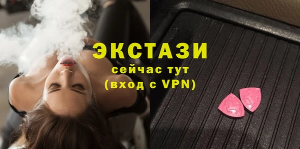 кокаин VHQ Коряжма