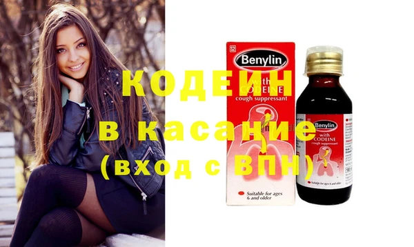 jwh Краснотурьинск