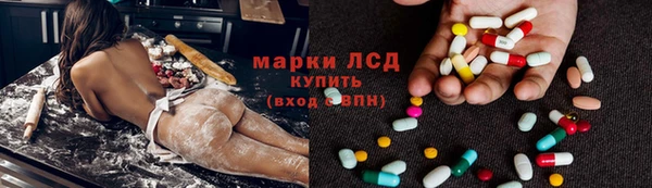 a pvp Корсаков