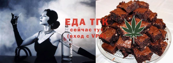 кокаин VHQ Коряжма