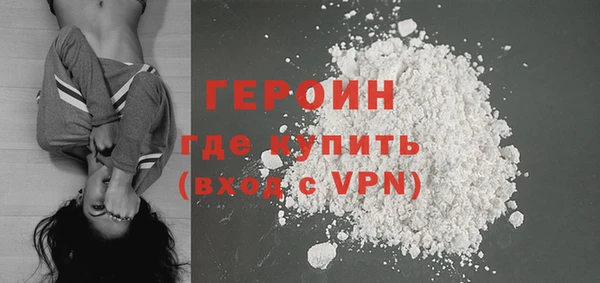 PSILOCYBIN Костерёво