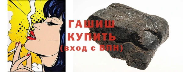 кокаин VHQ Коряжма