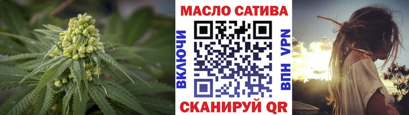 Дистиллят ТГК вейп с тгк Майский