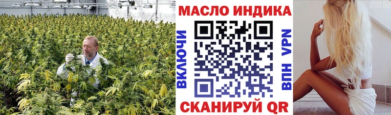 KRAKEN ССЫЛКА  дарнет шоп  Майский  Дистиллят ТГК жижа 